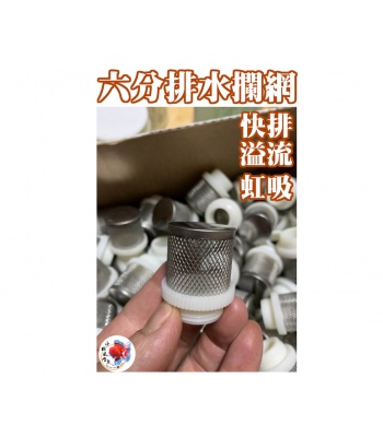 6_horizontal_cover