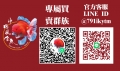 462536585_540581991996889_5406438001105546094_n_195121031
