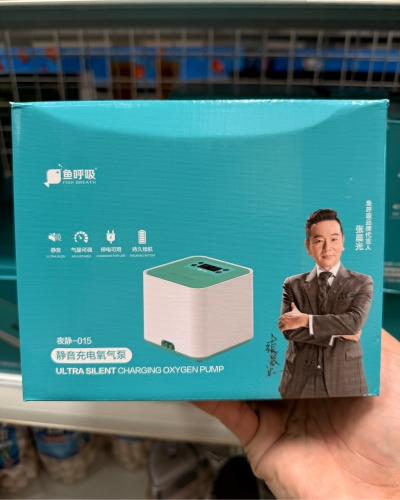 s__17915907_1353048408